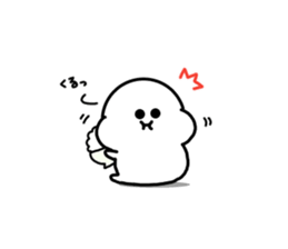 Everyday of DEBUMARU sticker #10805628