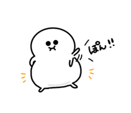 Everyday of DEBUMARU sticker #10805629