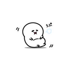 Everyday of DEBUMARU sticker #10805630