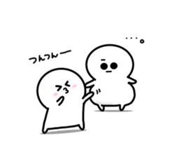 Everyday of DEBUMARU sticker #10805633