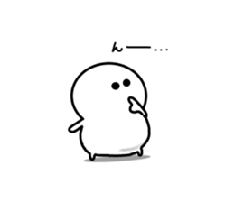 Everyday of DEBUMARU sticker #10805634