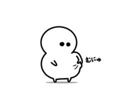 Everyday of DEBUMARU sticker #10805635