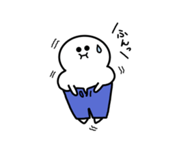 Everyday of DEBUMARU sticker #10805637