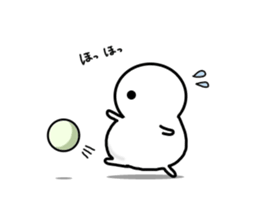 Everyday of DEBUMARU sticker #10805639