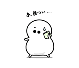 Everyday of DEBUMARU sticker #10805640