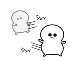 Everyday of DEBUMARU sticker #10805641