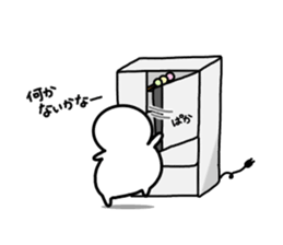 Everyday of DEBUMARU sticker #10805647