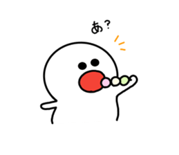 Everyday of DEBUMARU sticker #10805649