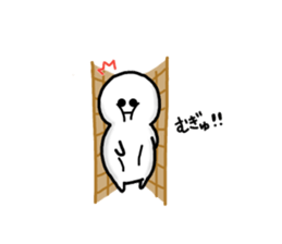 Everyday of DEBUMARU sticker #10805651