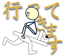 Japanese style restroom 6 sticker #10805741