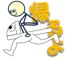 Japanese style restroom 6 sticker #10805743