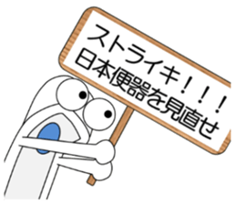 Japanese style restroom 6 sticker #10805744