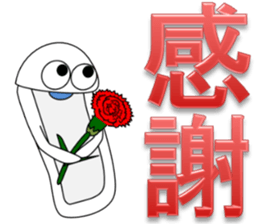 Japanese style restroom 6 sticker #10805747