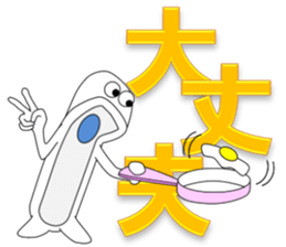 Japanese style restroom 6 sticker #10805749