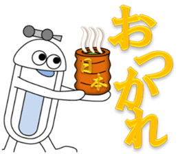 Japanese style restroom 6 sticker #10805765