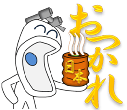 Japanese style restroom 6 sticker #10805766