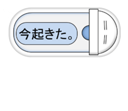 Japanese style restroom 6 sticker #10805770