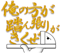 Japanese style restroom 6 sticker #10805771