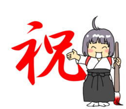 Maiden to write a calligraphy sticker #10805943