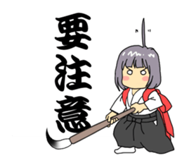 Maiden to write a calligraphy sticker #10805946