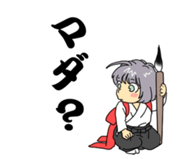 Maiden to write a calligraphy sticker #10805948