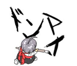 Maiden to write a calligraphy sticker #10805949