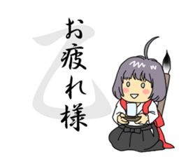 Maiden to write a calligraphy sticker #10805952