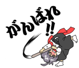 Maiden to write a calligraphy sticker #10805953