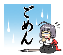 Maiden to write a calligraphy sticker #10805954