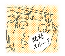 Maiden to write a calligraphy sticker #10805958