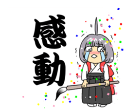 Maiden to write a calligraphy sticker #10805964