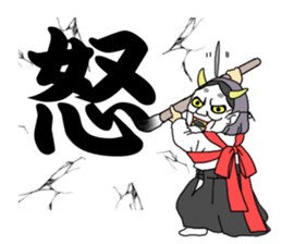 Maiden to write a calligraphy sticker #10805965