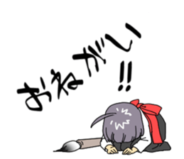 Maiden to write a calligraphy sticker #10805966