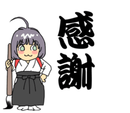 Maiden to write a calligraphy sticker #10805968