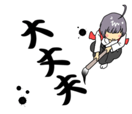 Maiden to write a calligraphy sticker #10805972