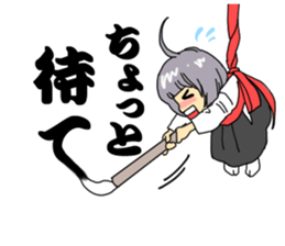 Maiden to write a calligraphy sticker #10805974