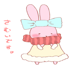 Love Usami sticker #10806066