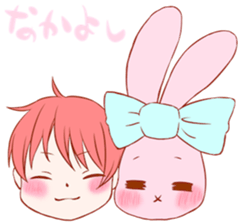 Love Usami sticker #10806077