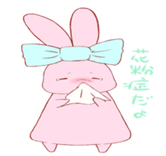 Love Usami sticker #10806086