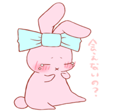 Love Usami sticker #10806089