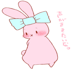 Love Usami sticker #10806092