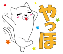 mochinyan ver.1 sticker #10806136