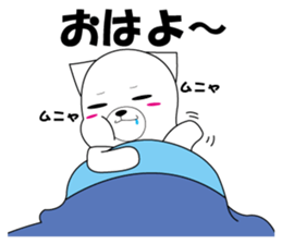 mochinyan ver.1 sticker #10806137