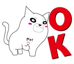 mochinyan ver.1 sticker #10806138