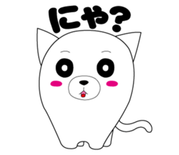 mochinyan ver.1 sticker #10806139