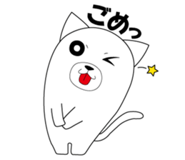 mochinyan ver.1 sticker #10806141