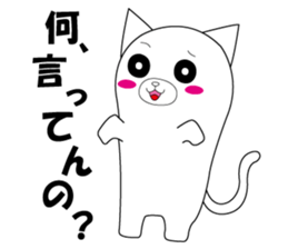 mochinyan ver.1 sticker #10806143