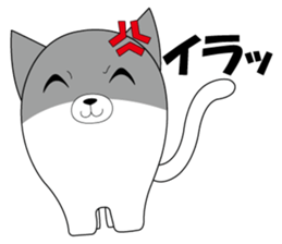 mochinyan ver.1 sticker #10806149