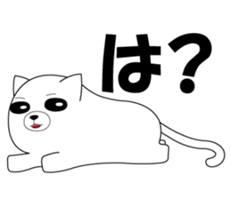 mochinyan ver.1 sticker #10806150