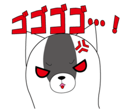 mochinyan ver.1 sticker #10806151